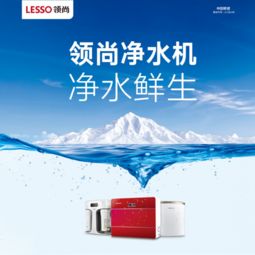 領尚創新耀 榮登中國家居產業百強榜，以環保產品研發與銷售引領行業未來