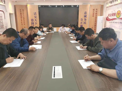 凝心聚力強(qiáng)基礎(chǔ) 文化潤心促和諧——全市司法所工作觀摩交流暨文化藝術(shù)交流活動(dòng)圓滿舉行